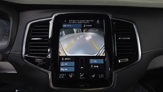 Volvo XC90 2 T8 R- 2020 31