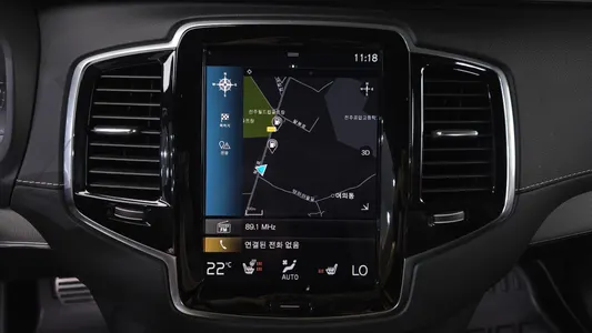 Volvo XC90 2 T8 R- 2020 32