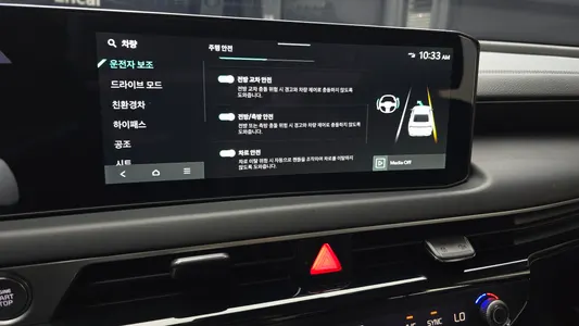 Kia K8 2025 17