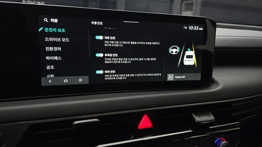 Kia K8 2025 31