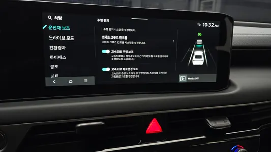 Kia K8 2025 32
