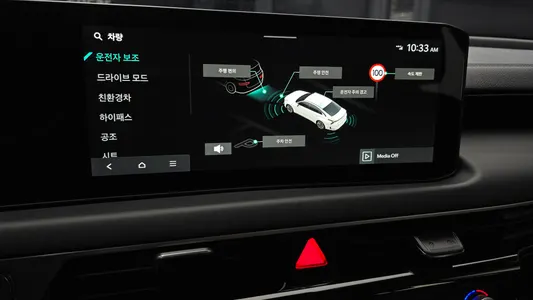 Kia K8 2025 33