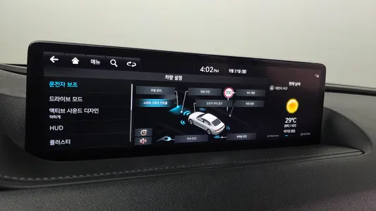 Genesis G80 (RG3) 2.5 AWD 2022 30