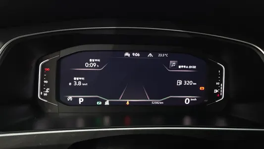 Volkswagen 2 2.0 TDI 2021 8