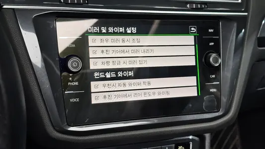 Volkswagen 티구안 올스페이스 2.0 TDI 2020 19