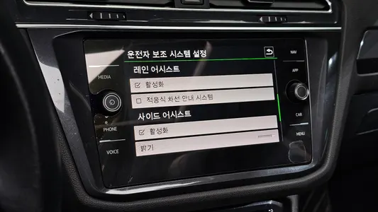 Volkswagen 티구안 올스페이스 2.0 TDI 2020 27