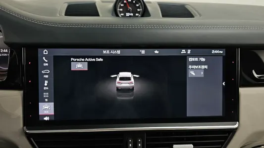 Porsche (PO536) 3.0 2020 15