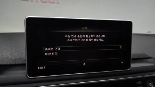 Audi A5 (F5) 45 TFSI 2019 27