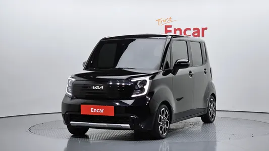 Kia 2023