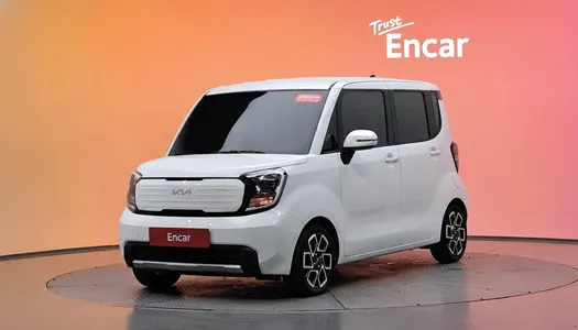 Kia 2023