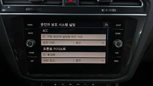 Volkswagen 2 2.0 TDI 2018 31