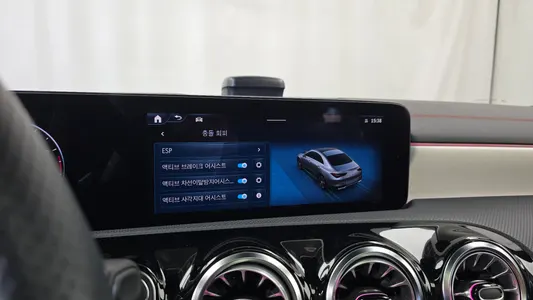 Mercedes-Benz CLA-Class C118 CLA250 4MATIC 2024 30