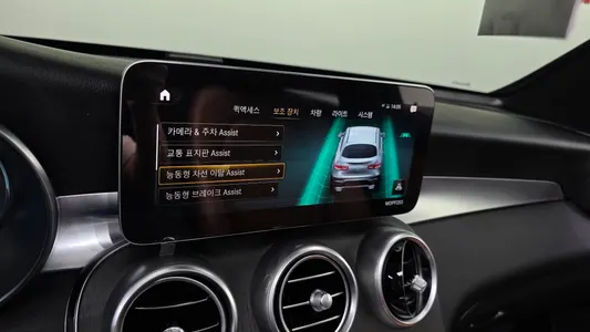 Mercedes-Benz GLC-Class X253 GLC300e 4MATIC 2020 14