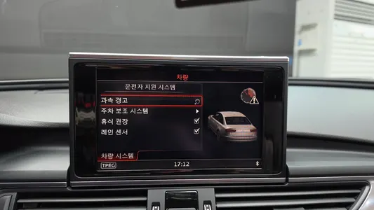 Audi A6 35 TDI 2016 15