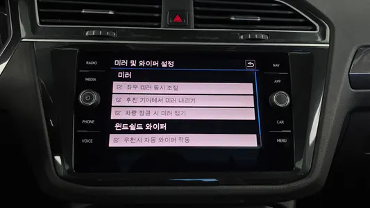 Volkswagen 2 2.0 TDI 4 2020 17