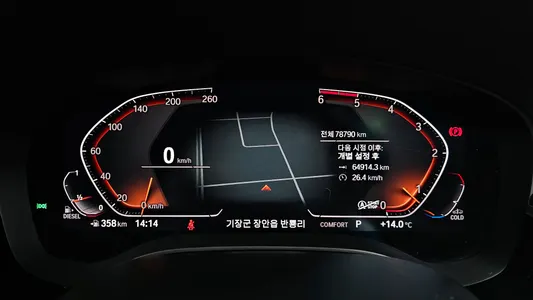 BMW 6 Series GT (G32) 620d xDrive 2019 8