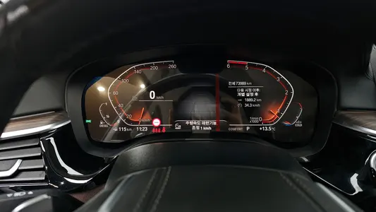 BMW 5 Series (G30) 520d 2020 8