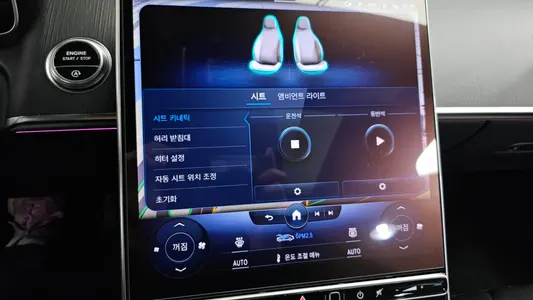 Mercedes-Benz S-Class W223 S450L 4MATIC 2022 17