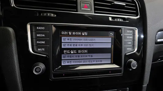Volkswagen 7 2.0 TDI 2015 17