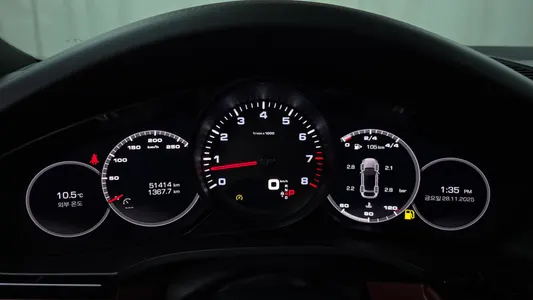Porsche (PO536) 3.0 2020 8