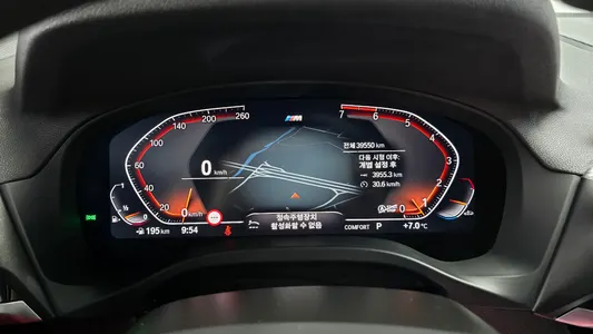 BMW X3 (G01) xDrive 20i M 2021 8