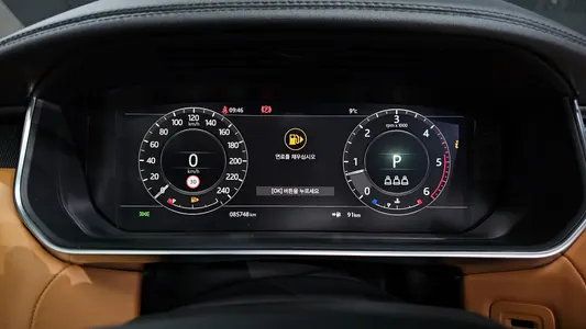 Land Rover 2 3.0 SDV6 HSE 2020 8