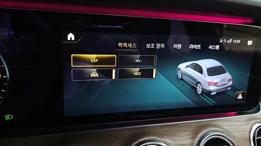 Mercedes-Benz E-Class W213 E300e 4MATIC 2020 17