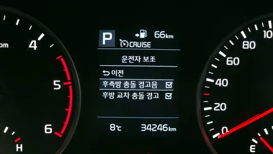 Kia Stonic 1.6 2017 18