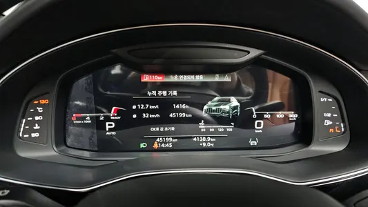Audi Q8 (4M) 45 TDI 2021 8