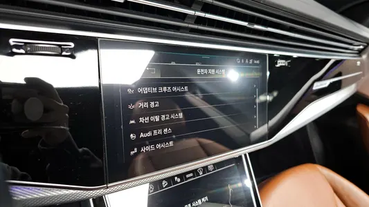 Audi Q8 (4M) 45 TDI 2021 18