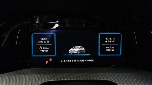 Volkswagen 8 2.0 TDI 2025 8
