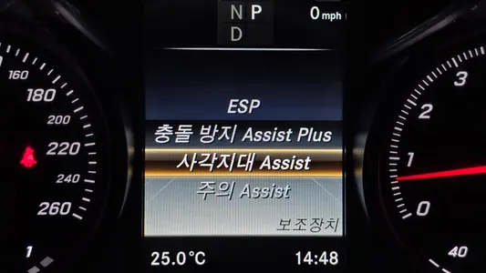 Mercedes-Benz C-Class W205 C200 2017 16