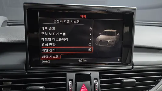 Audi A6 40 TFSI 2018 29