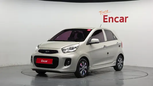 Kia 2015