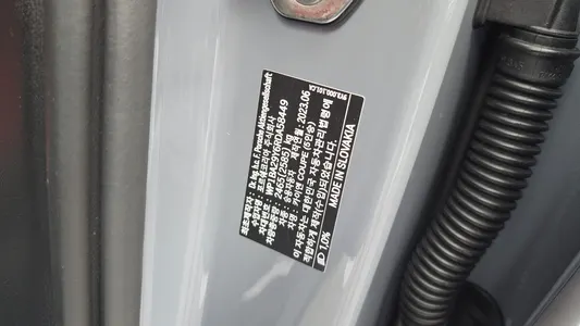 Porsche (PO536) 3.0 2023 26