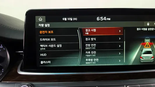 Kia K9 3.8 GDI AWD 2019 32