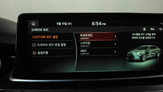 Kia K9 3.8 GDI AWD 2019 34