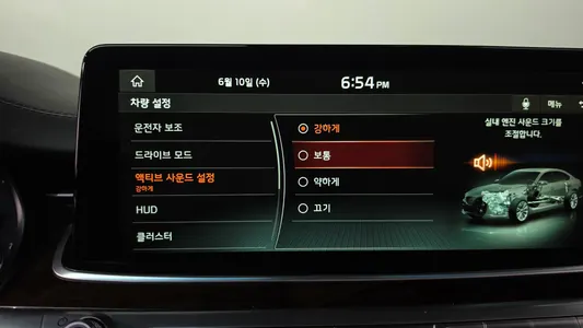 Kia K9 3.8 GDI AWD 2019 35