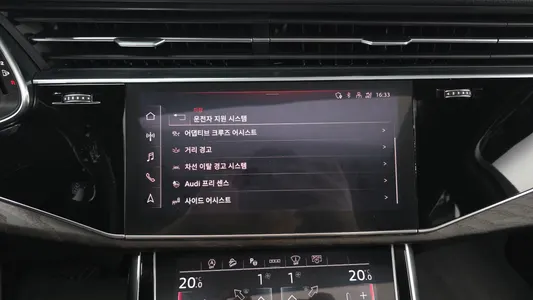 Audi Q7 (4M) 45 TDI 2021 18