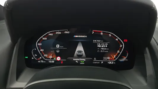 BMW 8 Series (G15) M850i xDrive 2025 7
