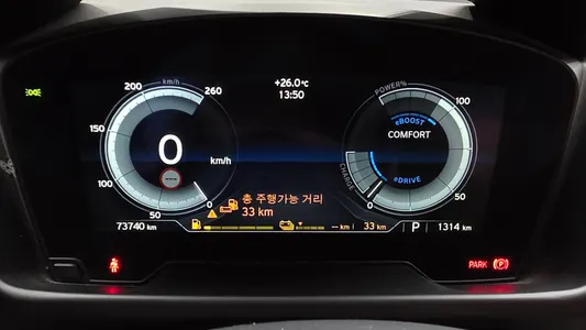 BMW i8 2019 8