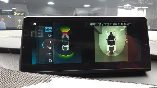 BMW i8 2019 14