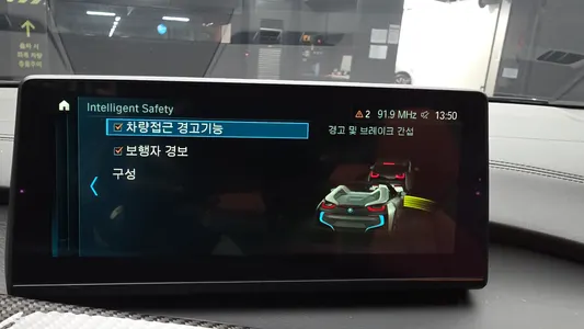 BMW i8 2019 31