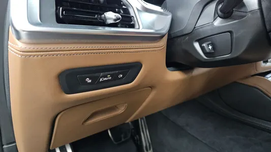 BMW X5M (G05) 4.4 2025 18