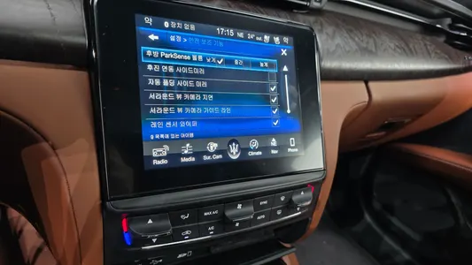 Maserati 콰트로포르테 S Q4 3.0 V6 2018 15