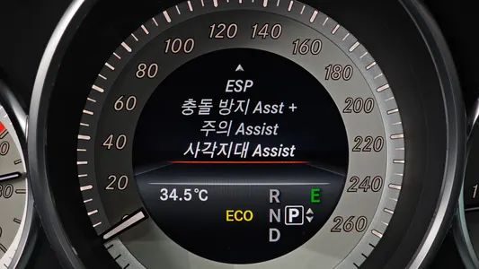 Mercedes-Benz CLS-Class W218 CLS250 d 4MATIC 2015 15