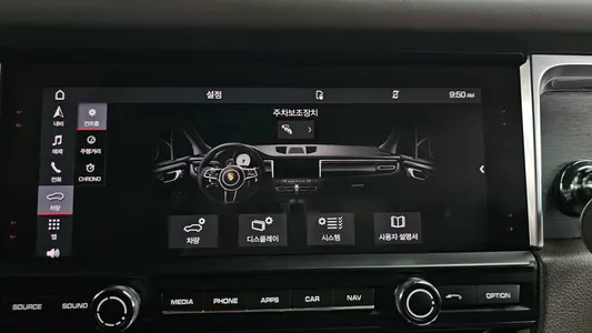 Porsche 마칸 2.9 GTS 2021 32