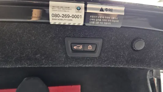 BMW 5 Series (G30) 520d M 2017 31