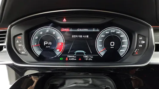 Audi A8 (D5) 60 TFSI LWB 2021 8