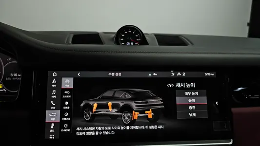 Porsche (PO536) 3.0 2020 28